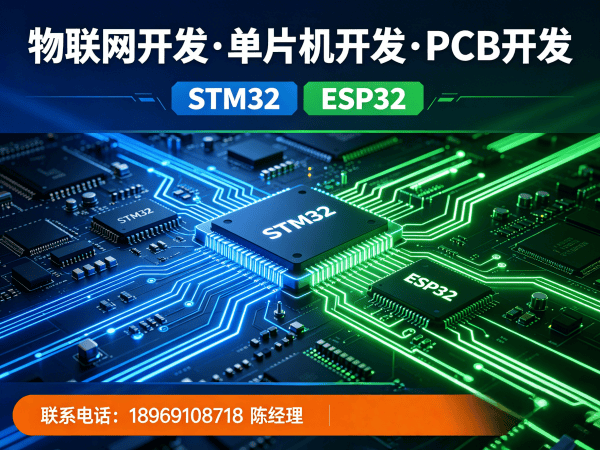 泉州智能硬件系统开发：智能车载系统开发全解析