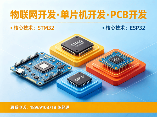 上海物联网工程师智能工厂解决方案专业指南